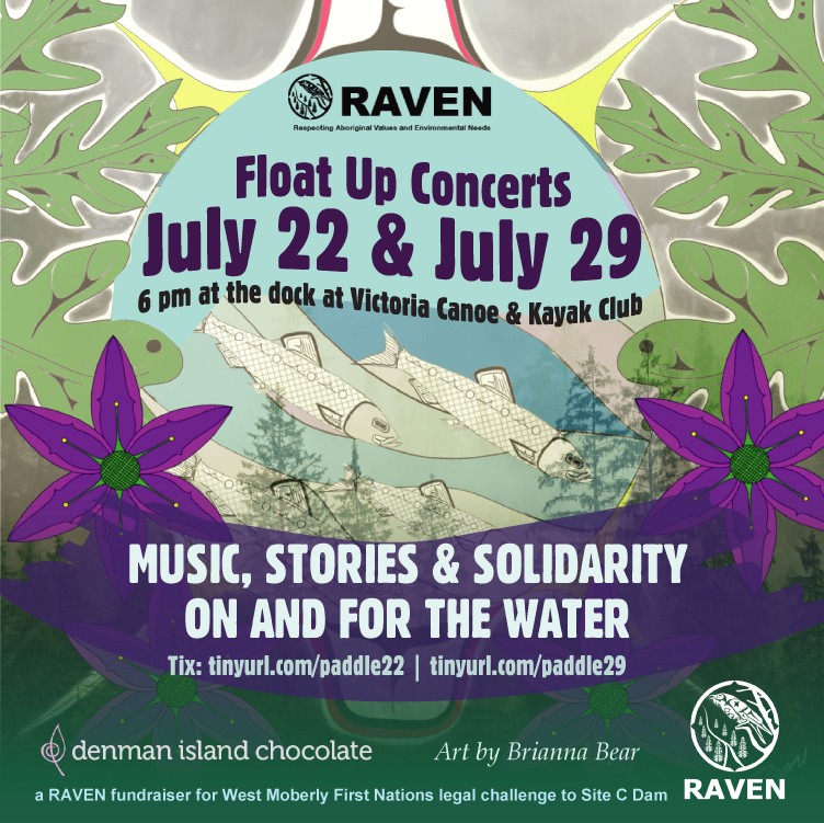 Victoria Float Up Concerts – July 22 AND July 29